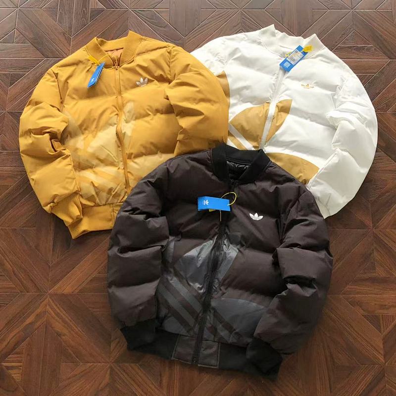 Adidas Cotton Jacket
