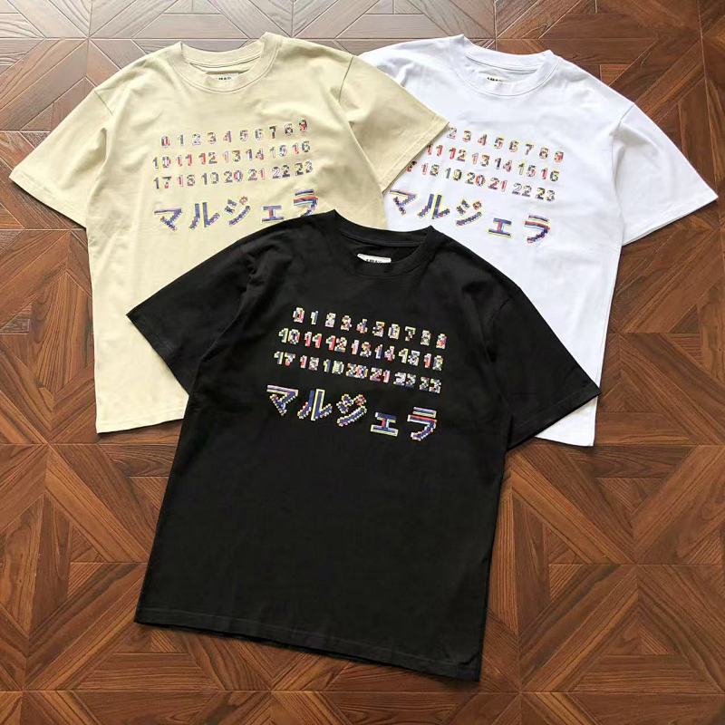 Maison Margiela T-Shirt