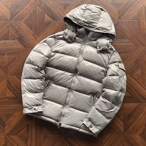 M R Down Jacket