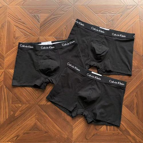 C L IN K E N Underpants