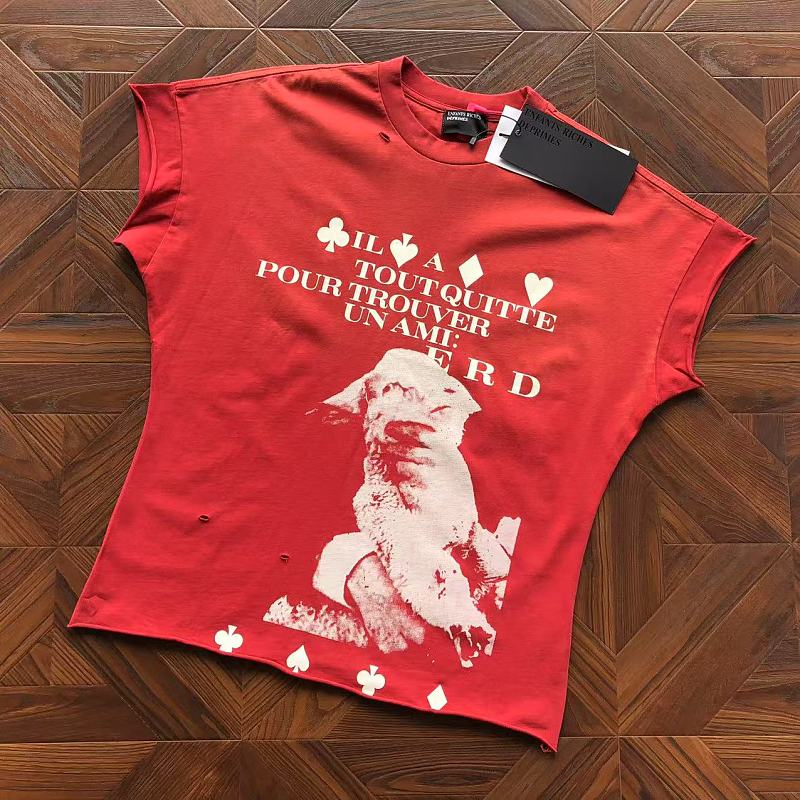 E.r.d T-Shirt