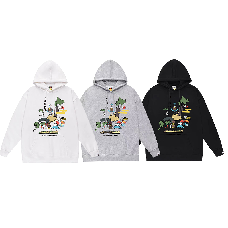 Terry Fleece Bape Hoodie