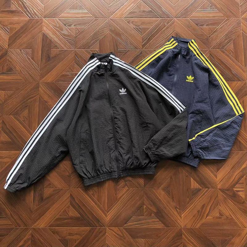 Adidas Jacket