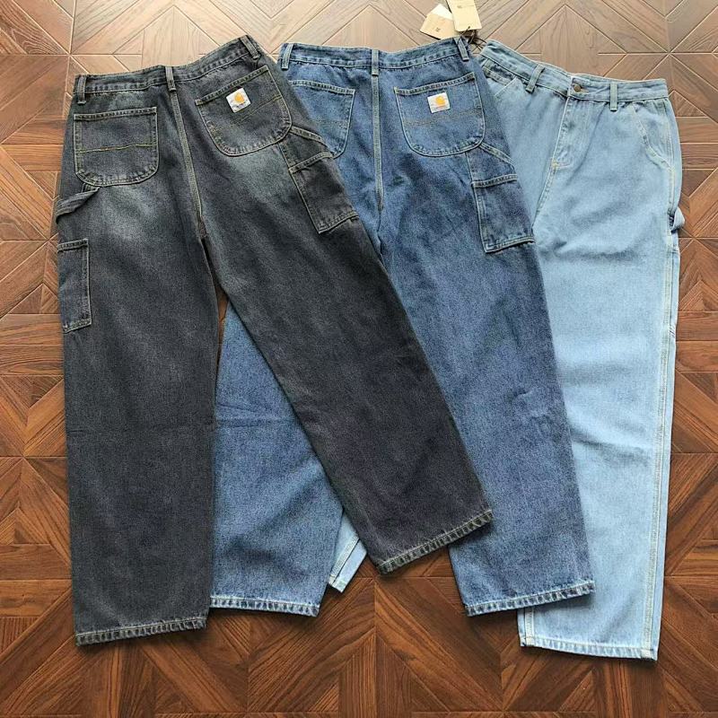 C RH Rtt Trousers