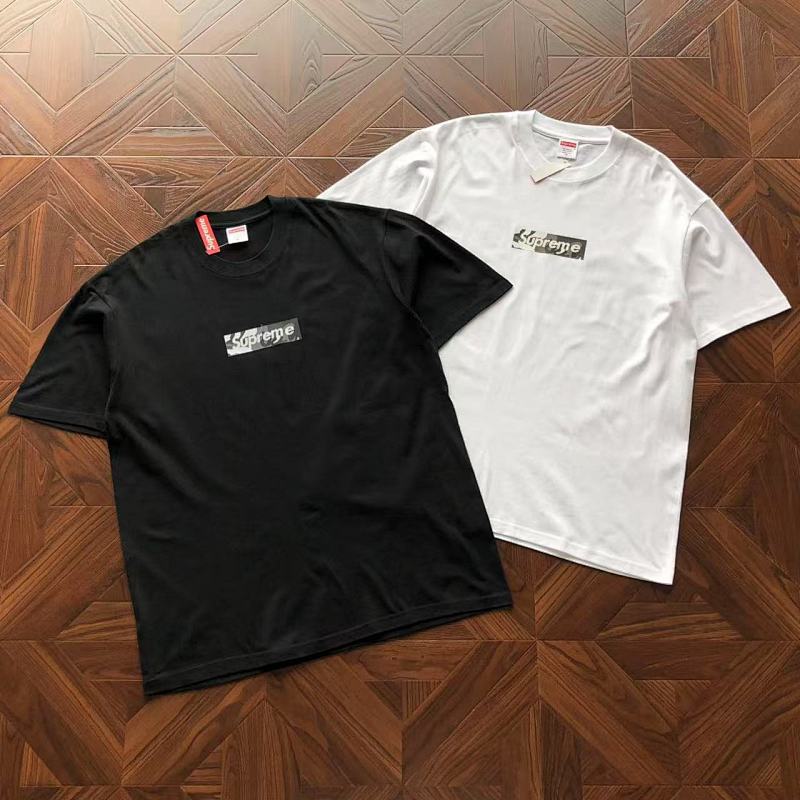 Supreme T-Shirt