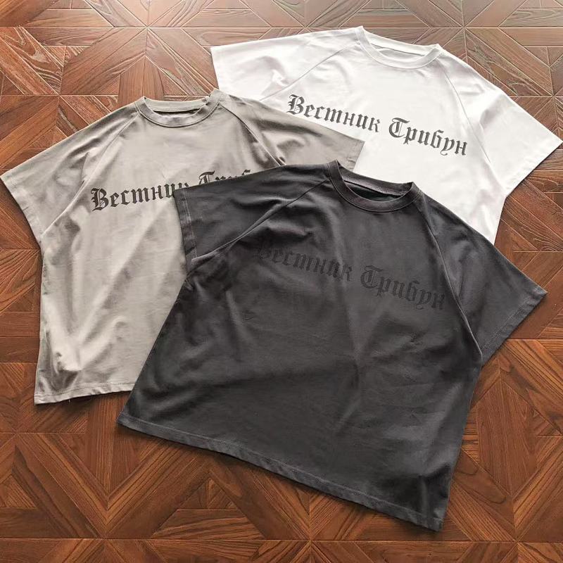 Yeezy T-Shirt