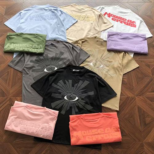 House OF Errors T-Shirt