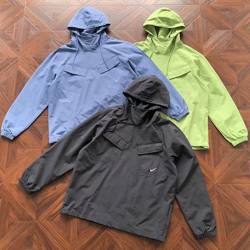 Nike Jacket