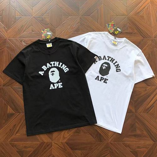 Bape T-Shirt