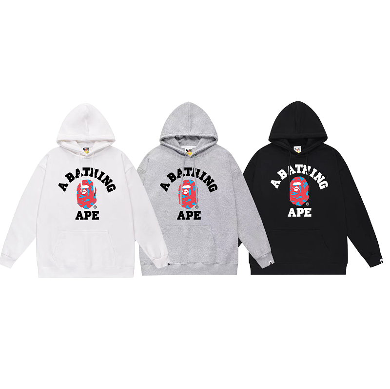 Terry Fleece Bape Hoodie