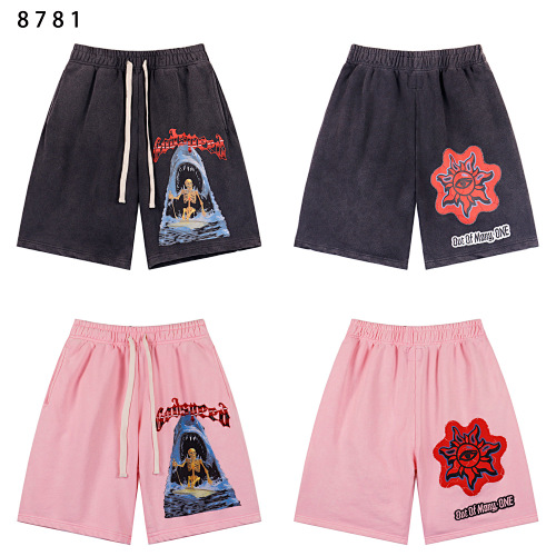 Godspeed Shorts