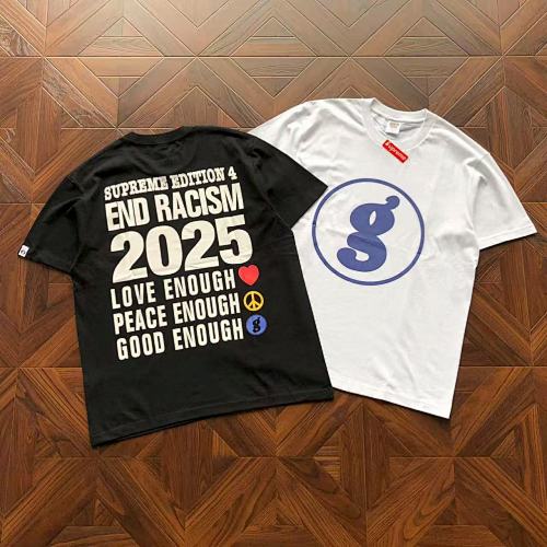 Supreme T-Shirt