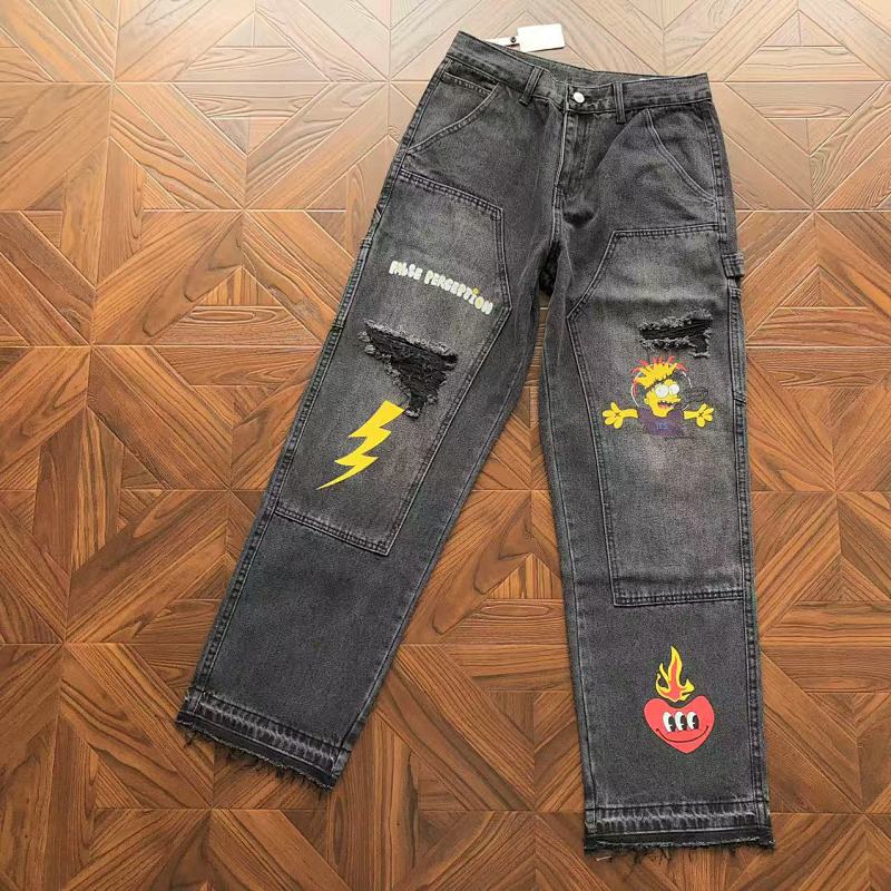 C RH Rtt Trousers