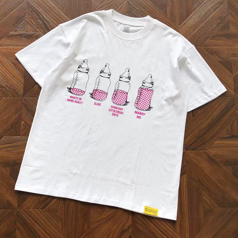 TH T'S A AW UL L T OF C Ugh SY UP T-Shirt