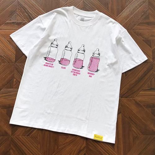 TH T'S A AW UL L T OF C Ugh SY UP T-Shirt