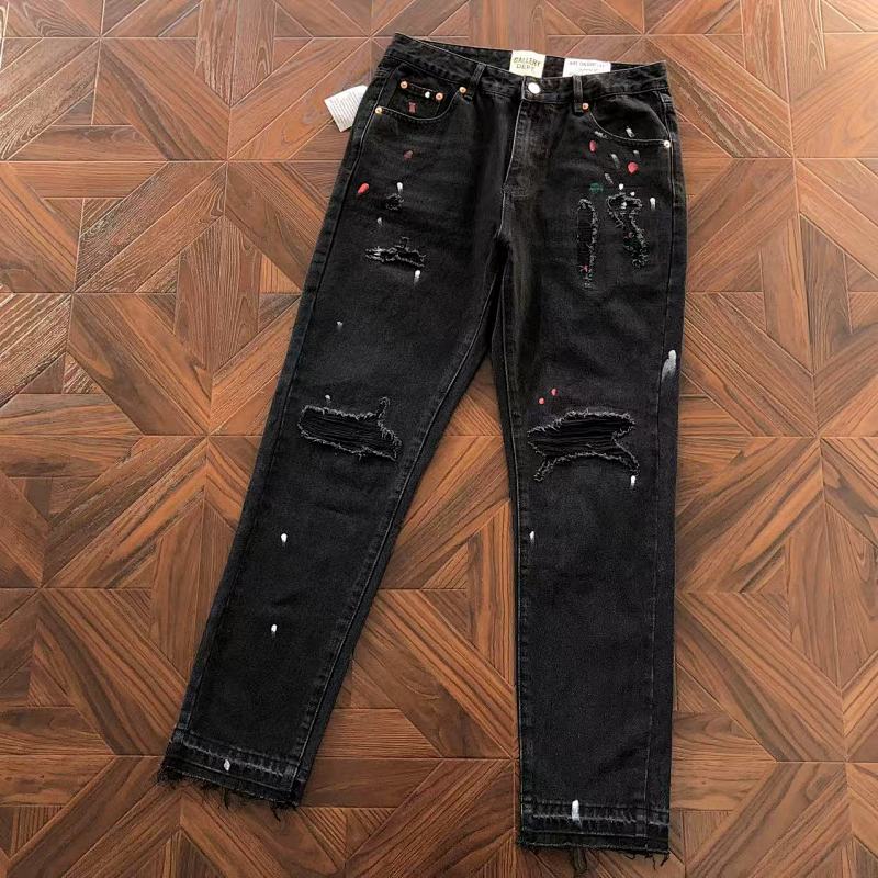 Gallery Dept Trousers