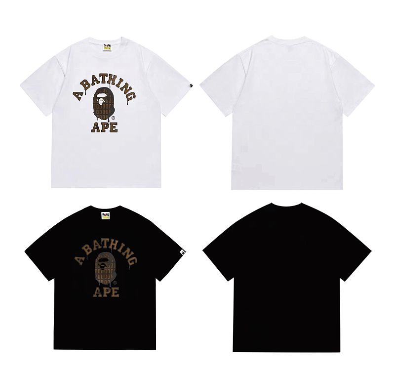 Bape T-Shirt