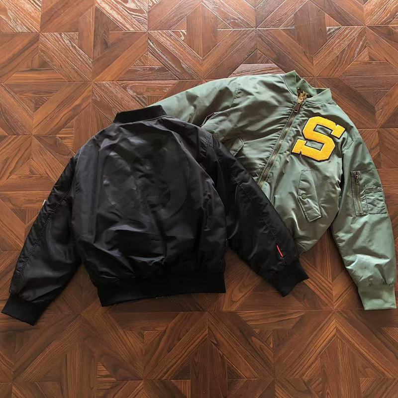 Supreme Cotton Jacket