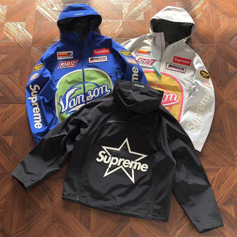 Supreme Jacket