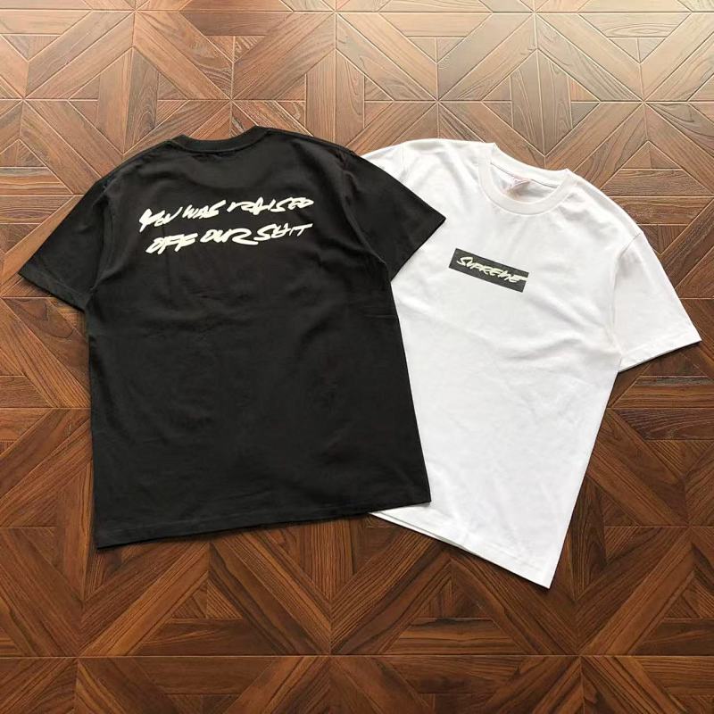 Supreme T-Shirt