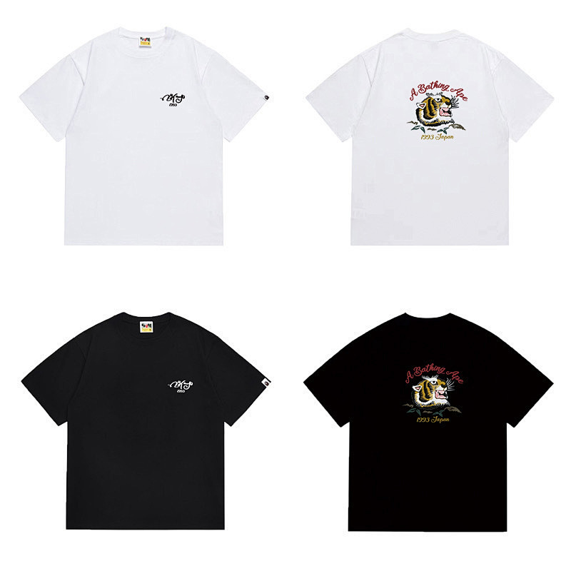 Bape T-Shirt