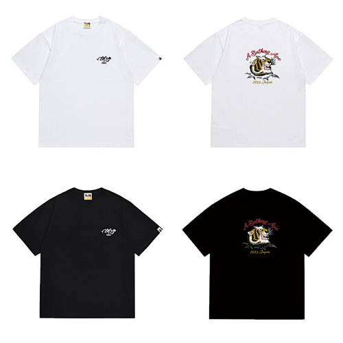Bape T-Shirt
