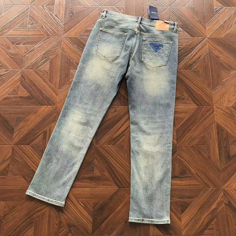 Prada Trousers