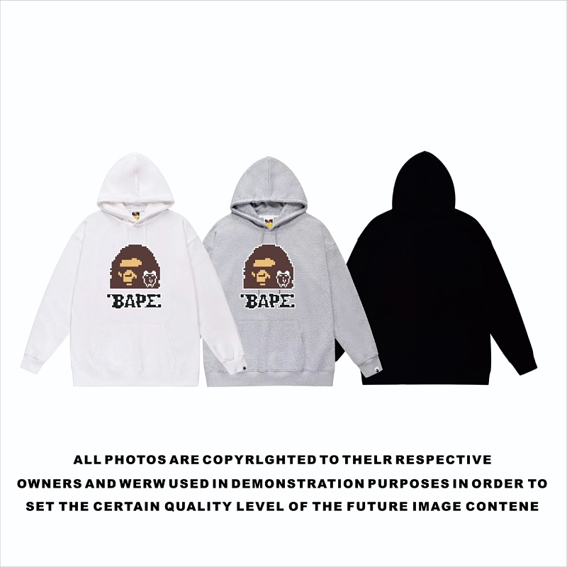 Terry Fleece Bape Hoodie