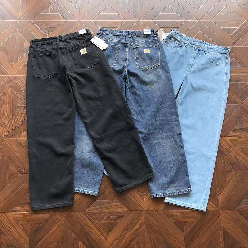 C RH Rtt Trousers