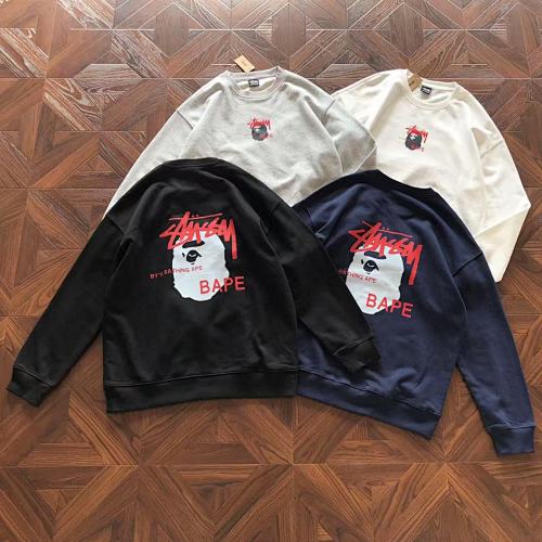 Stussy X Bape Sweater