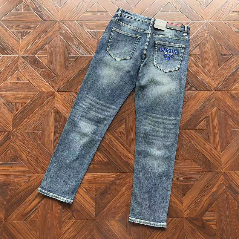 Prada Trousers