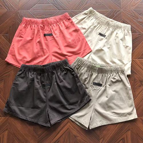 Essentials Fog Shorts