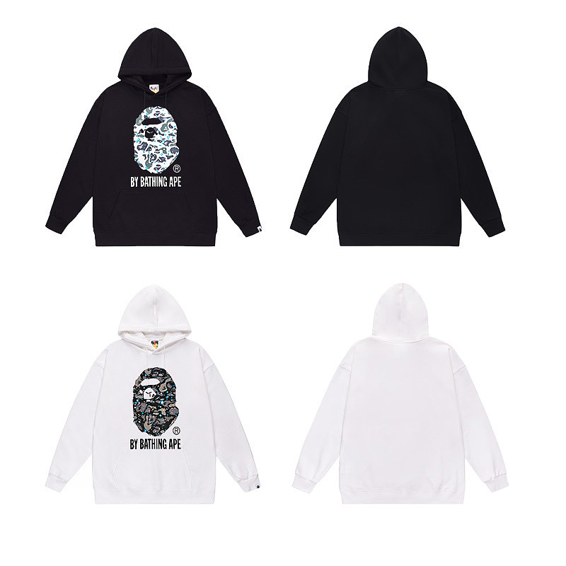 Terry Fleece Bape Hoodie