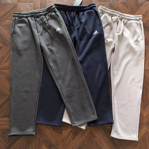 Adidas Trousers