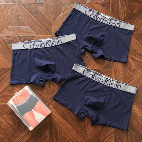 C L IN K E N Underpants