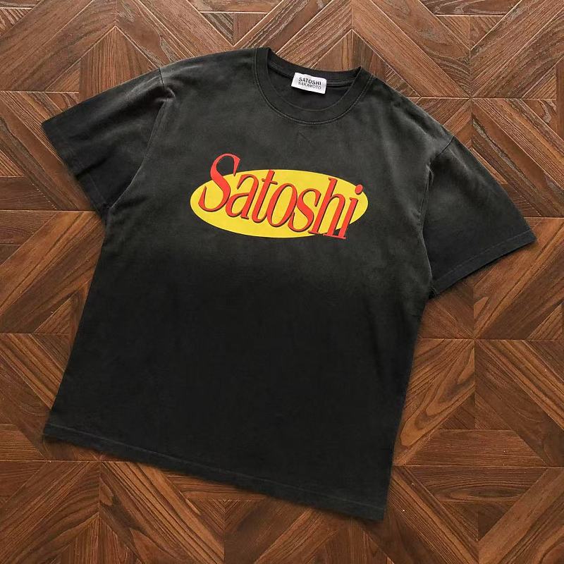 Satoshi Nakamoto T-Shirt