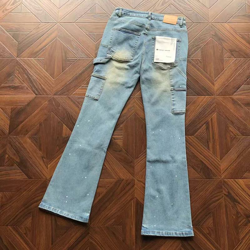 Purple Brand Trousers