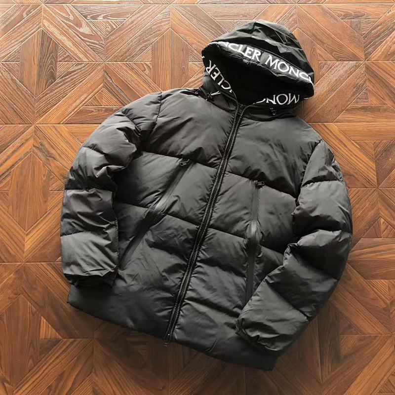 M R Down Jacket