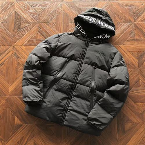 M R Down Jacket