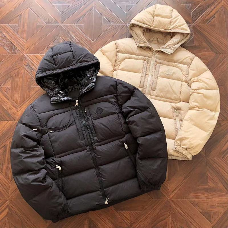 M R Down Jacket