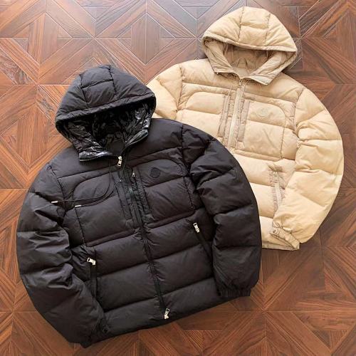 M R Down Jacket