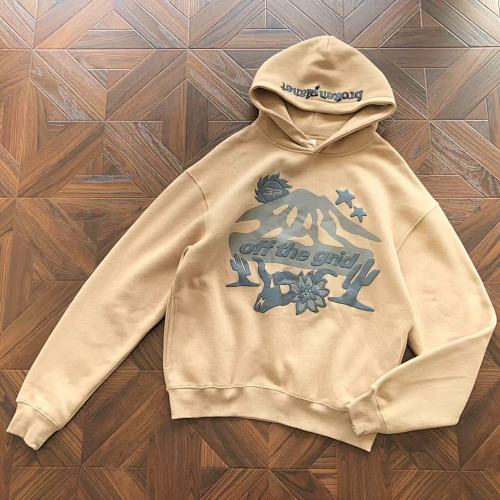 Broken Planet Hoodie