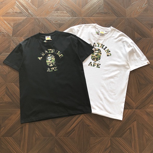 Bape T-Shirt