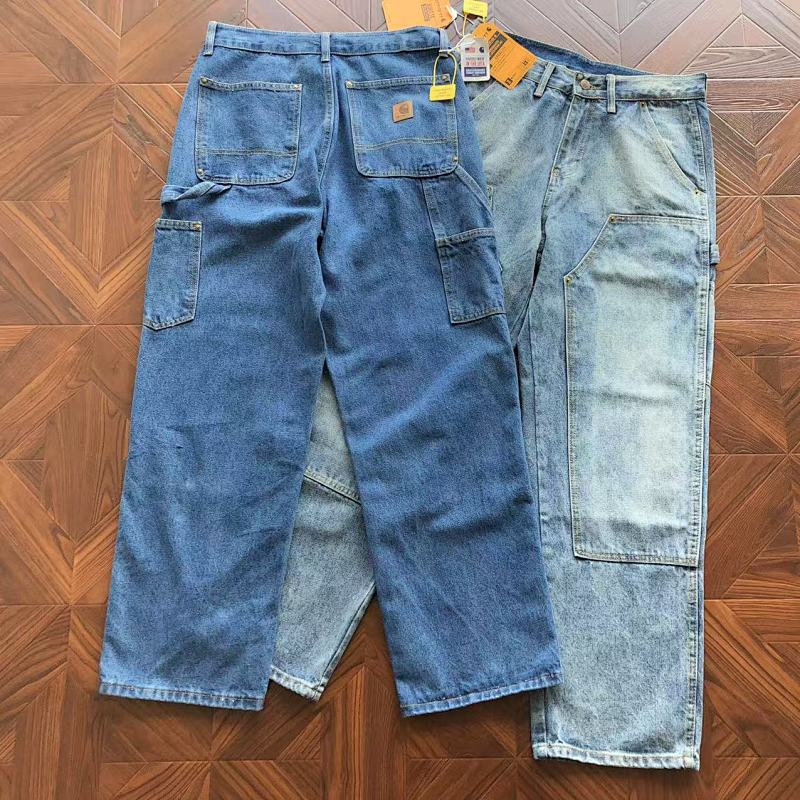 C RH Rtt Trousers