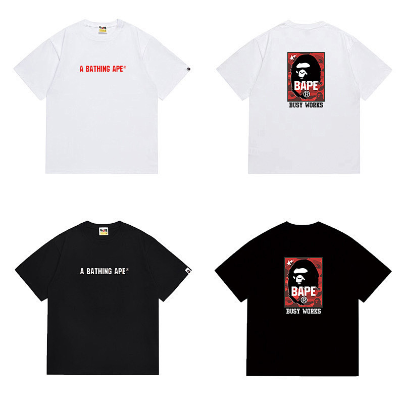 Bape T-Shirt