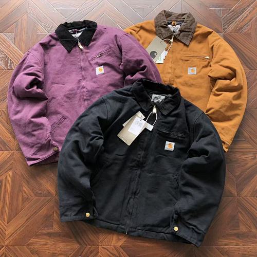 C RH Rtt Cotton Jacket
