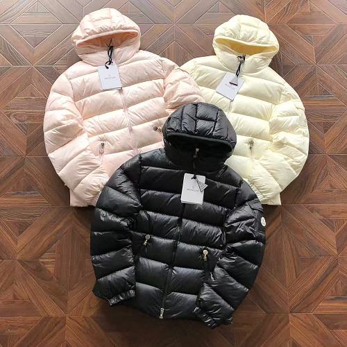 M R Down Jacket