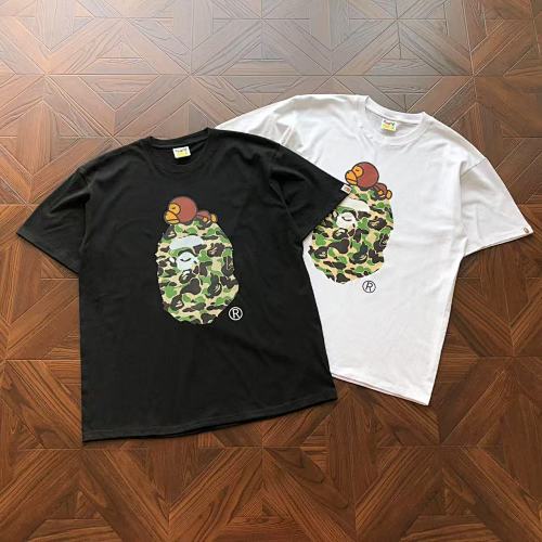 Bape T-Shirt