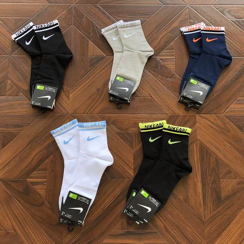 Nike Socks