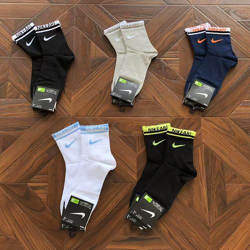 Nike Socks